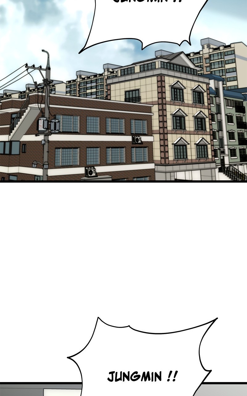 Dreaming Freedom Chapitre 112 - Page 79