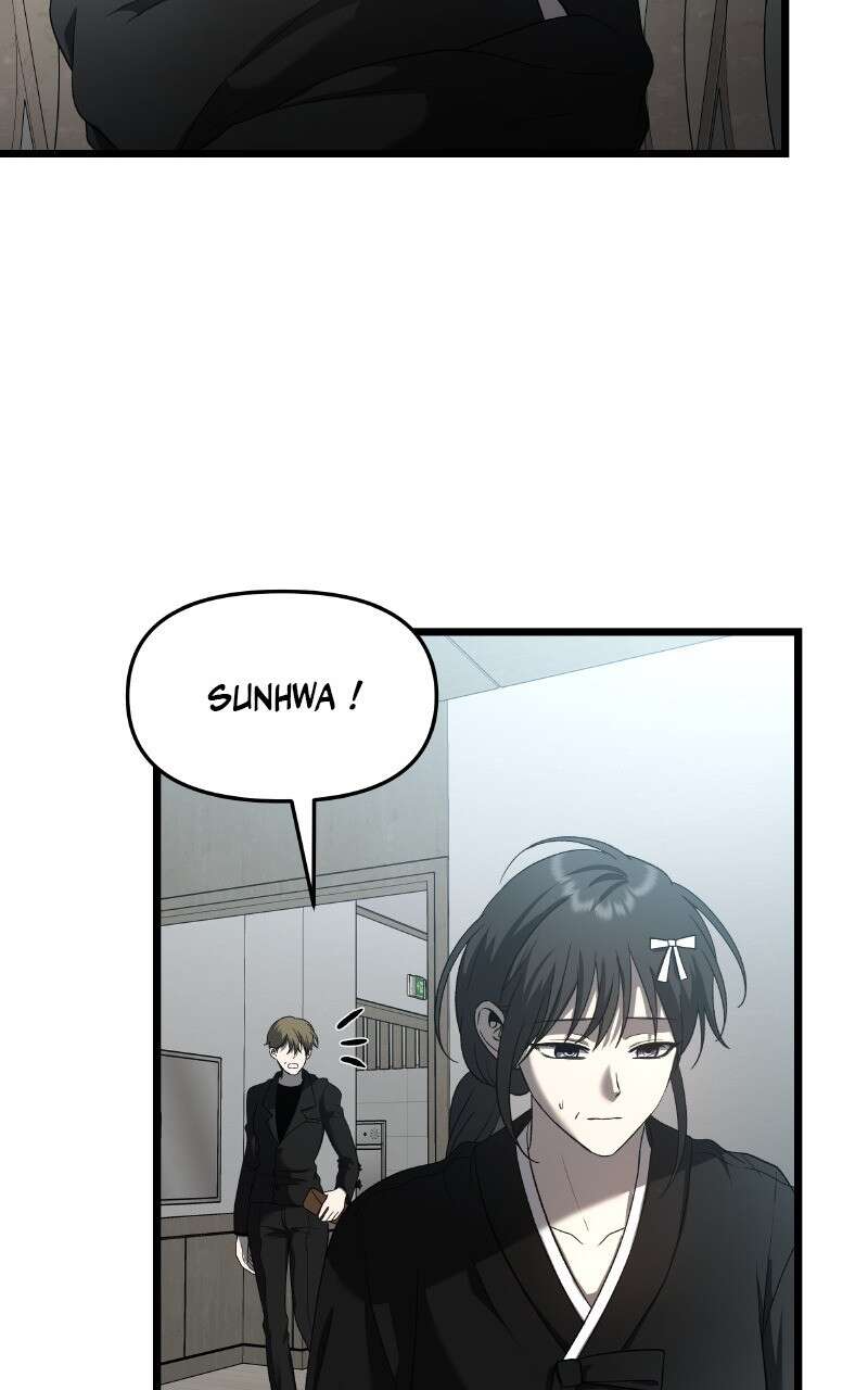 Dreaming Freedom Chapitre 115 - Page 115
