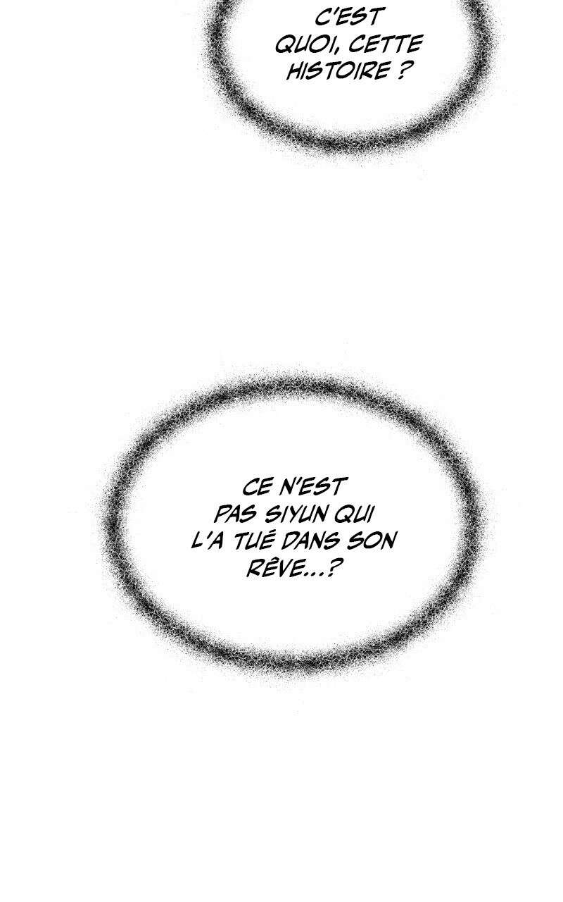 Dreaming Freedom Chapitre 115 - Page 122