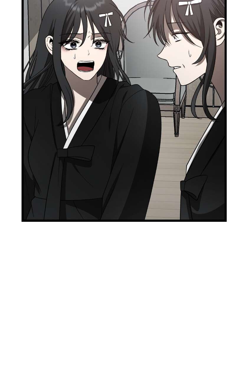 Dreaming Freedom Chapitre 115 - Page 126