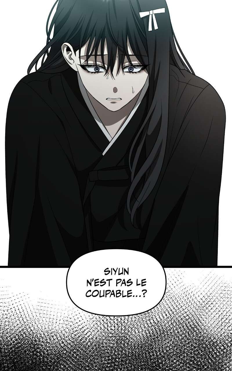 Dreaming Freedom Chapitre 115 - Page 130