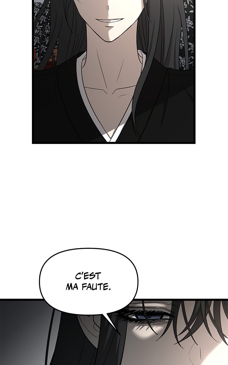 Dreaming Freedom Chapitre 116 - Page 21