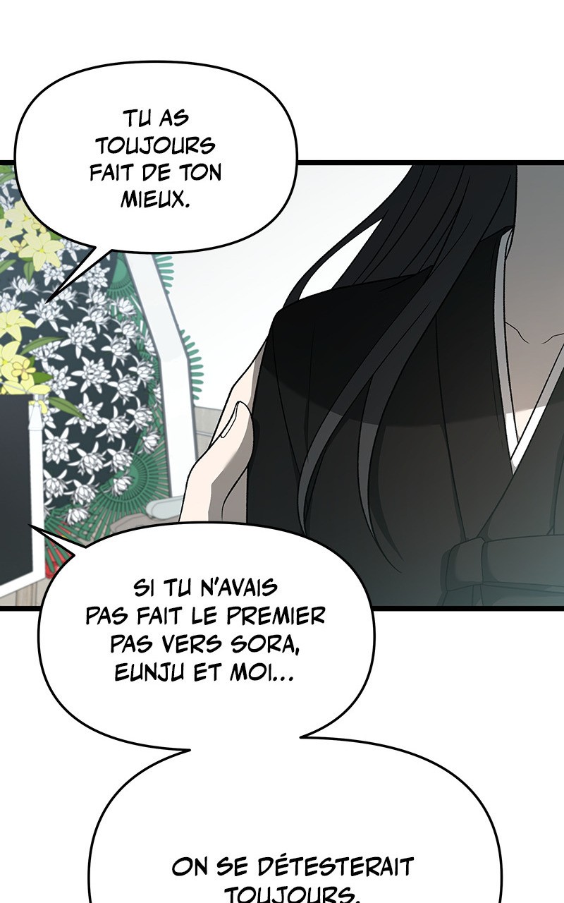 Dreaming Freedom Chapitre 116 - Page 36