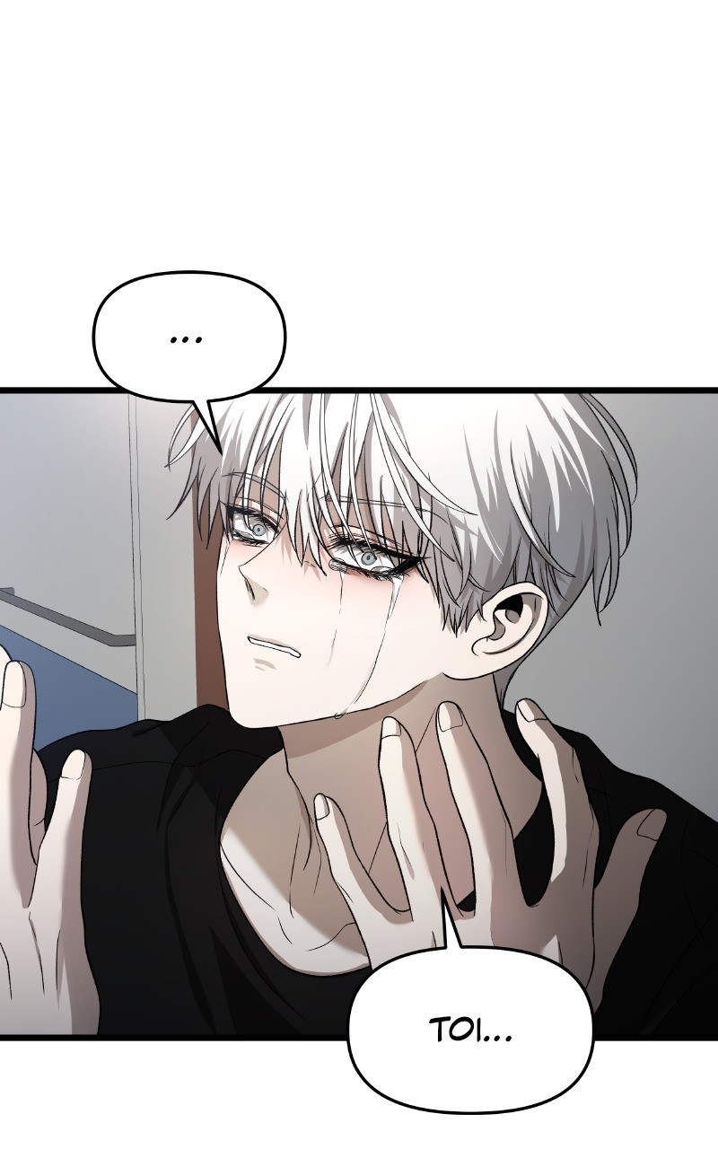 Dreaming Freedom Chapitre 118 - Page 1