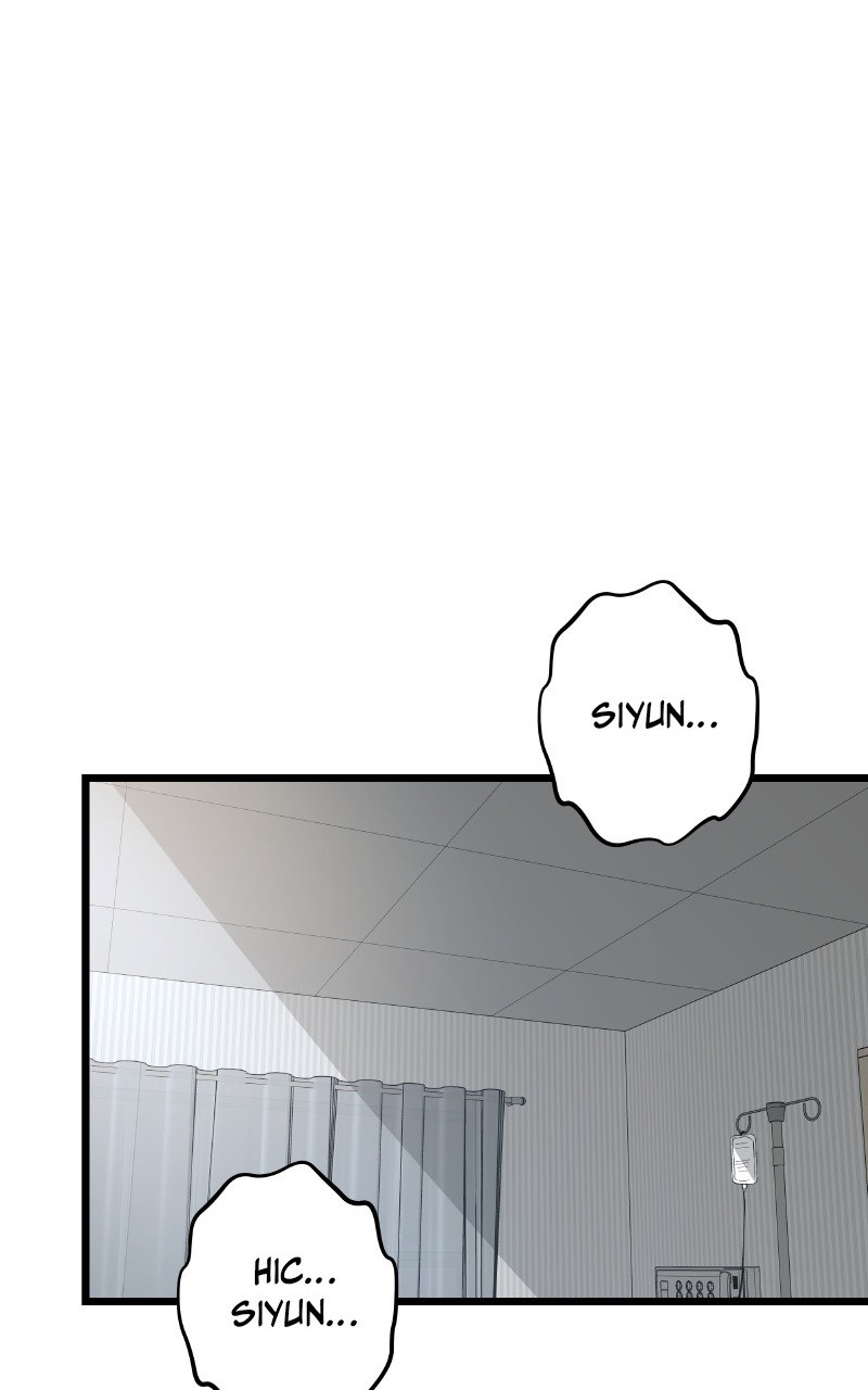 Dreaming Freedom Chapitre 120 - Page 13