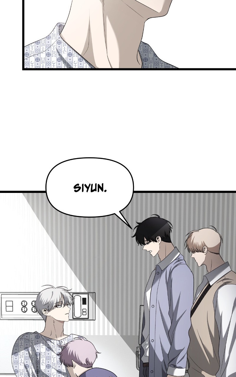 Dreaming Freedom Chapitre 121 - Page 12