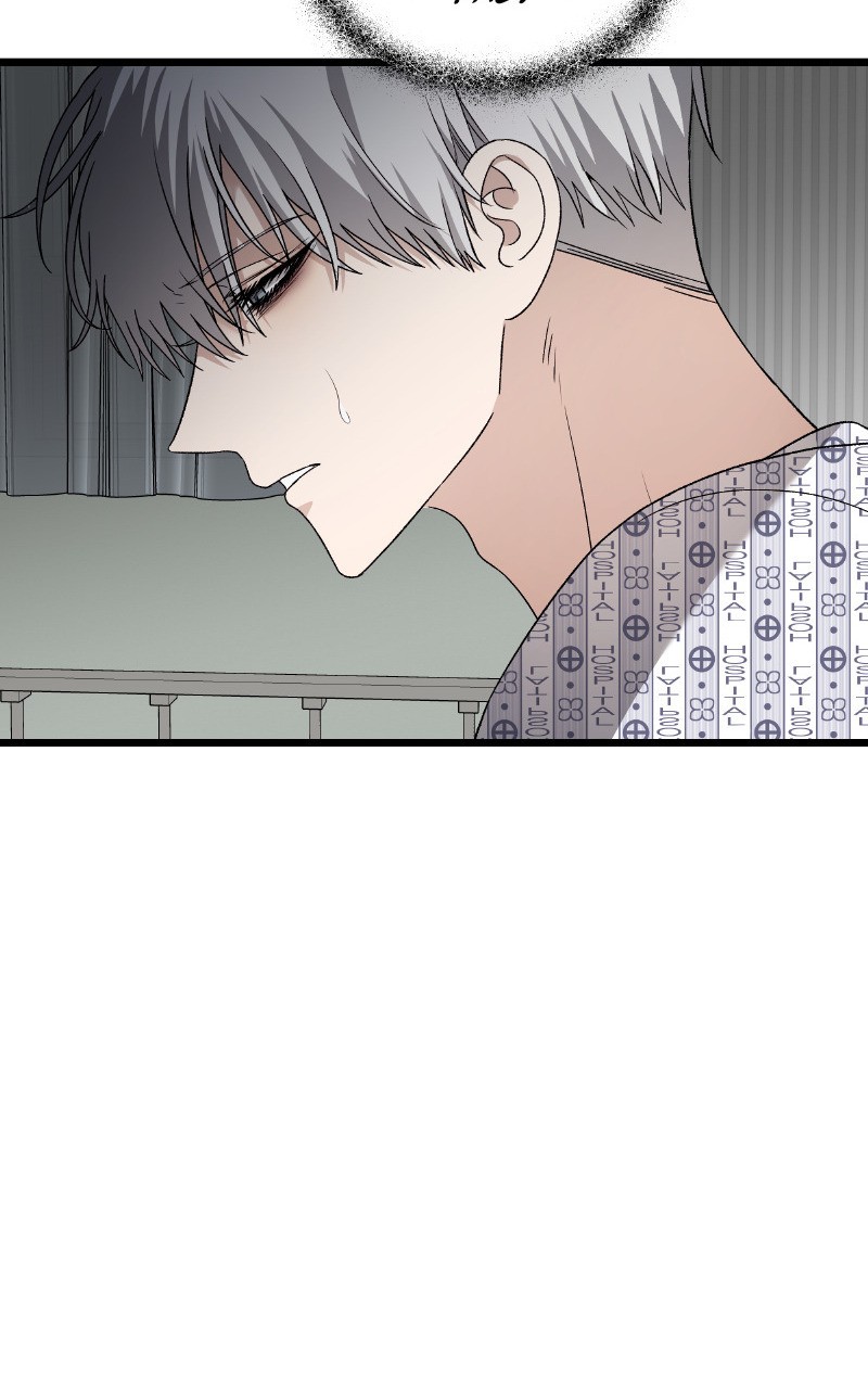 Dreaming Freedom Chapitre 122 - Page 82
