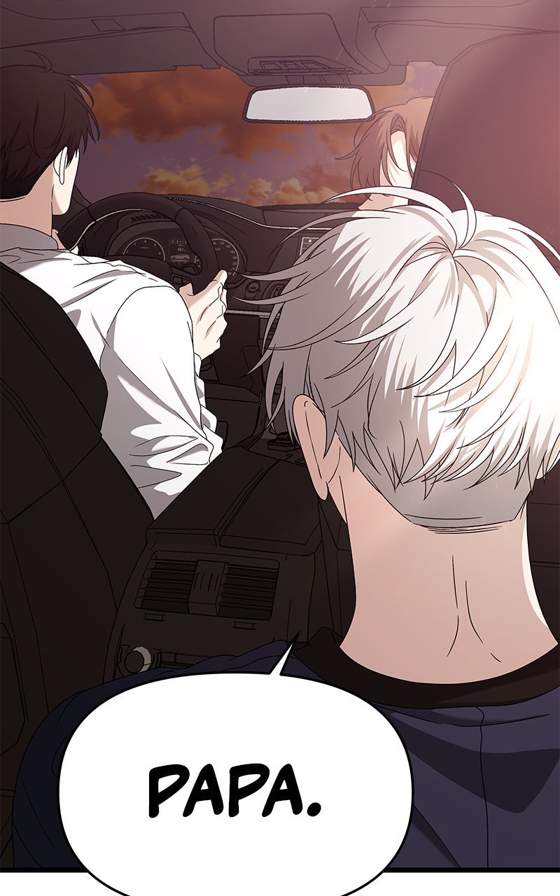 Dreaming Freedom Chapitre 125 - Page 82