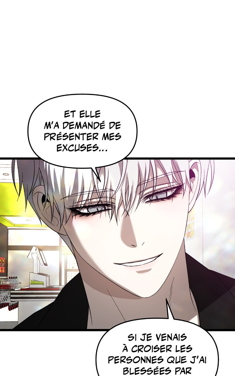 Dreaming Freedom Chapitre 129 - Page 74