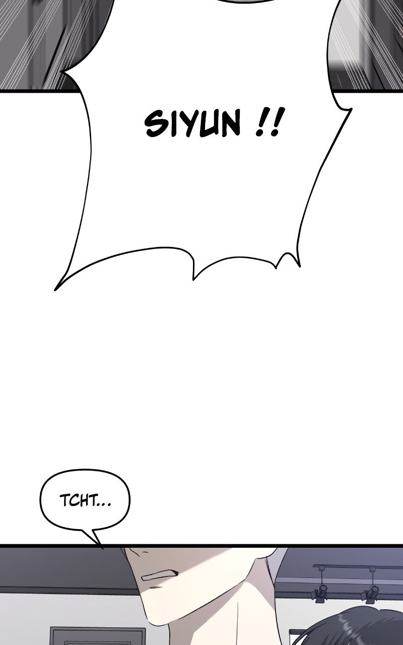 Dreaming Freedom Chapitre 132 - Page 112