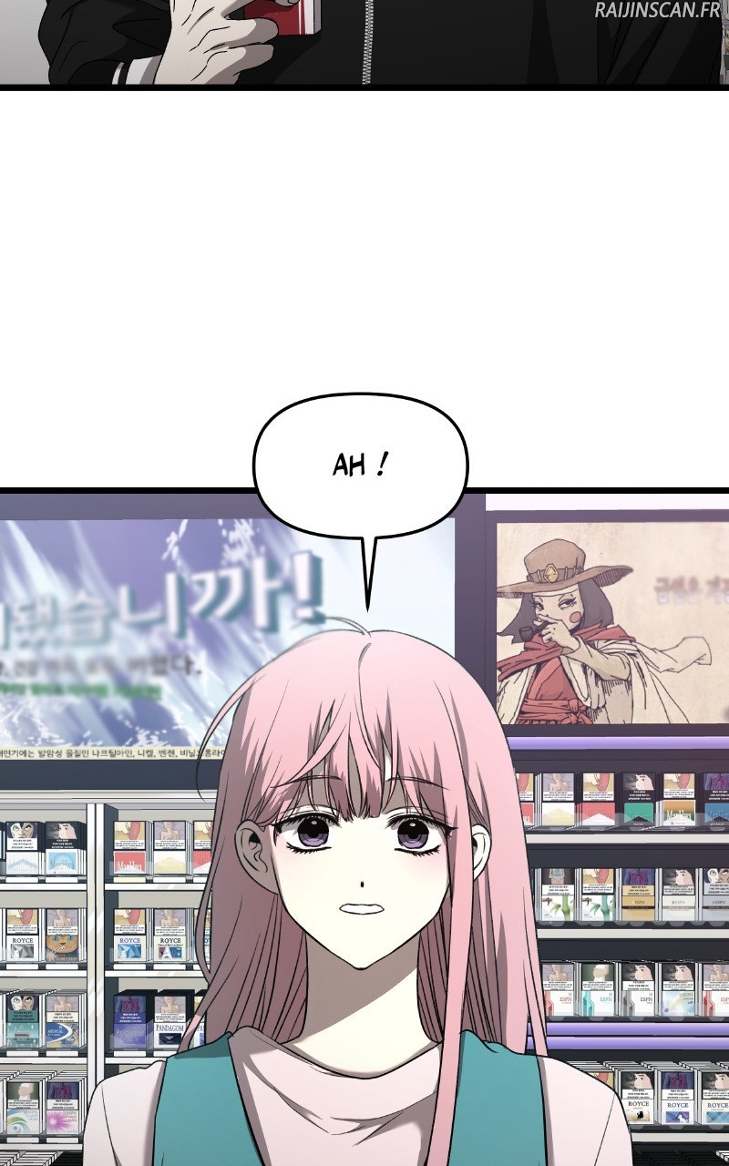 Dreaming Freedom Chapitre 134 - Page 86