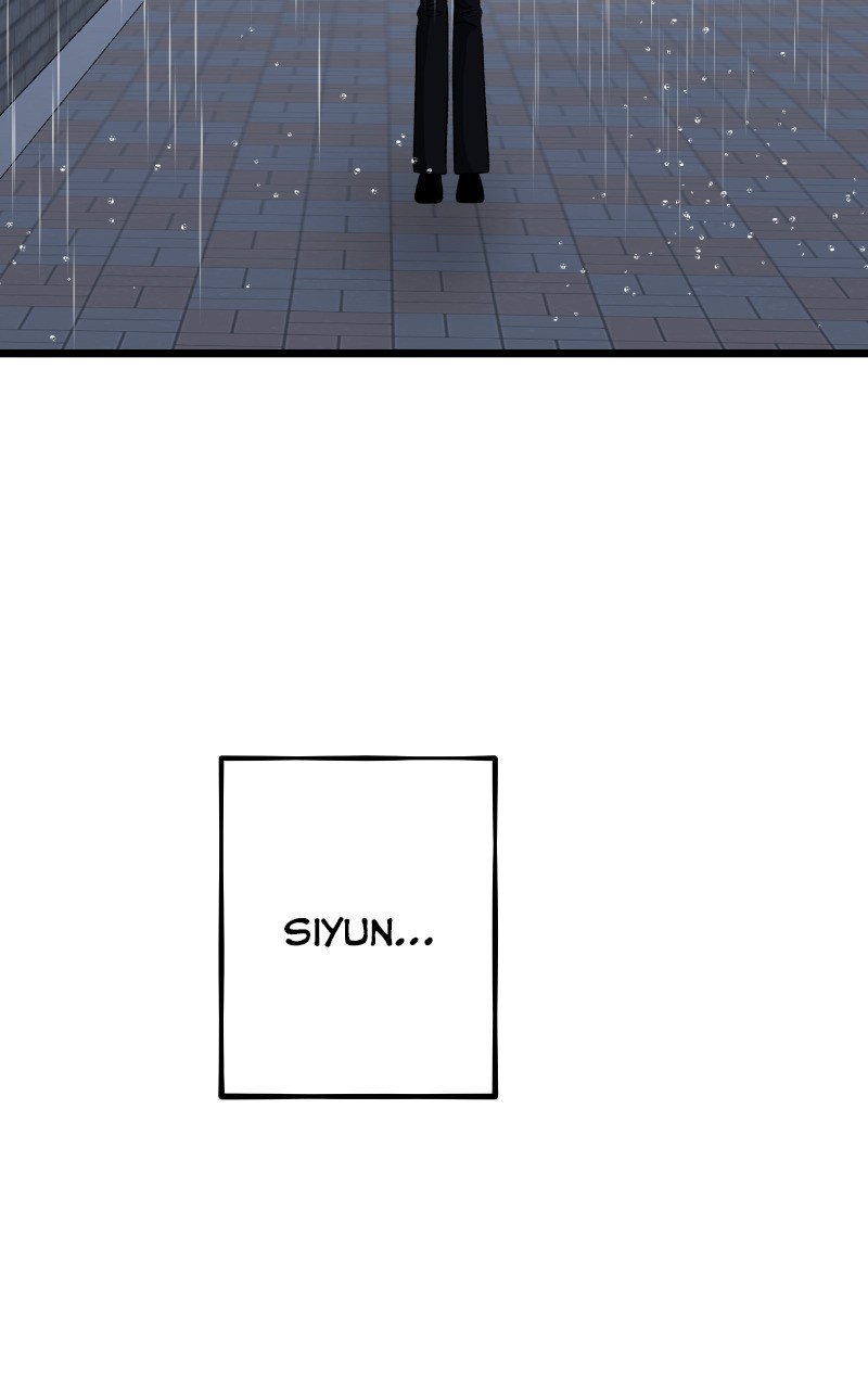 Dreaming Freedom Chapitre 141 - Page 7