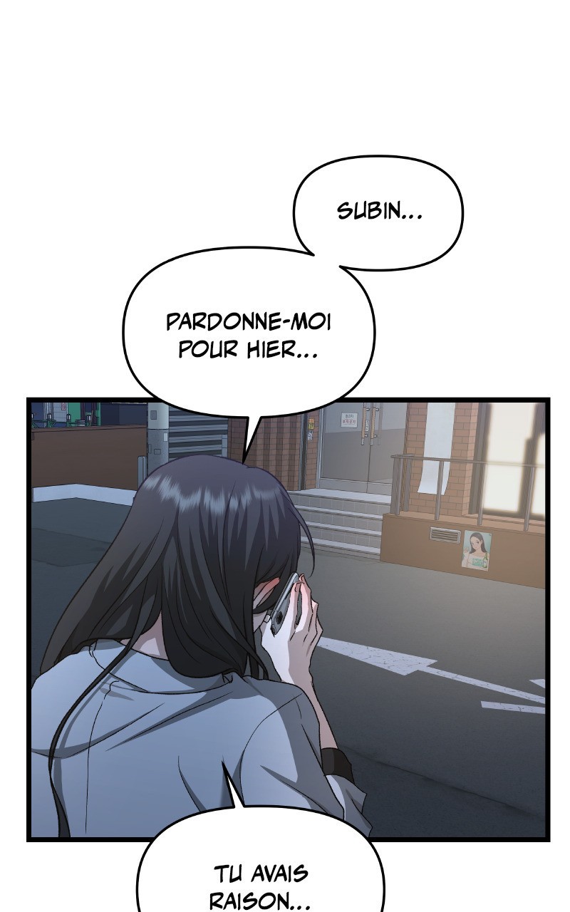 Dreaming Freedom Chapitre 141 - Page 77