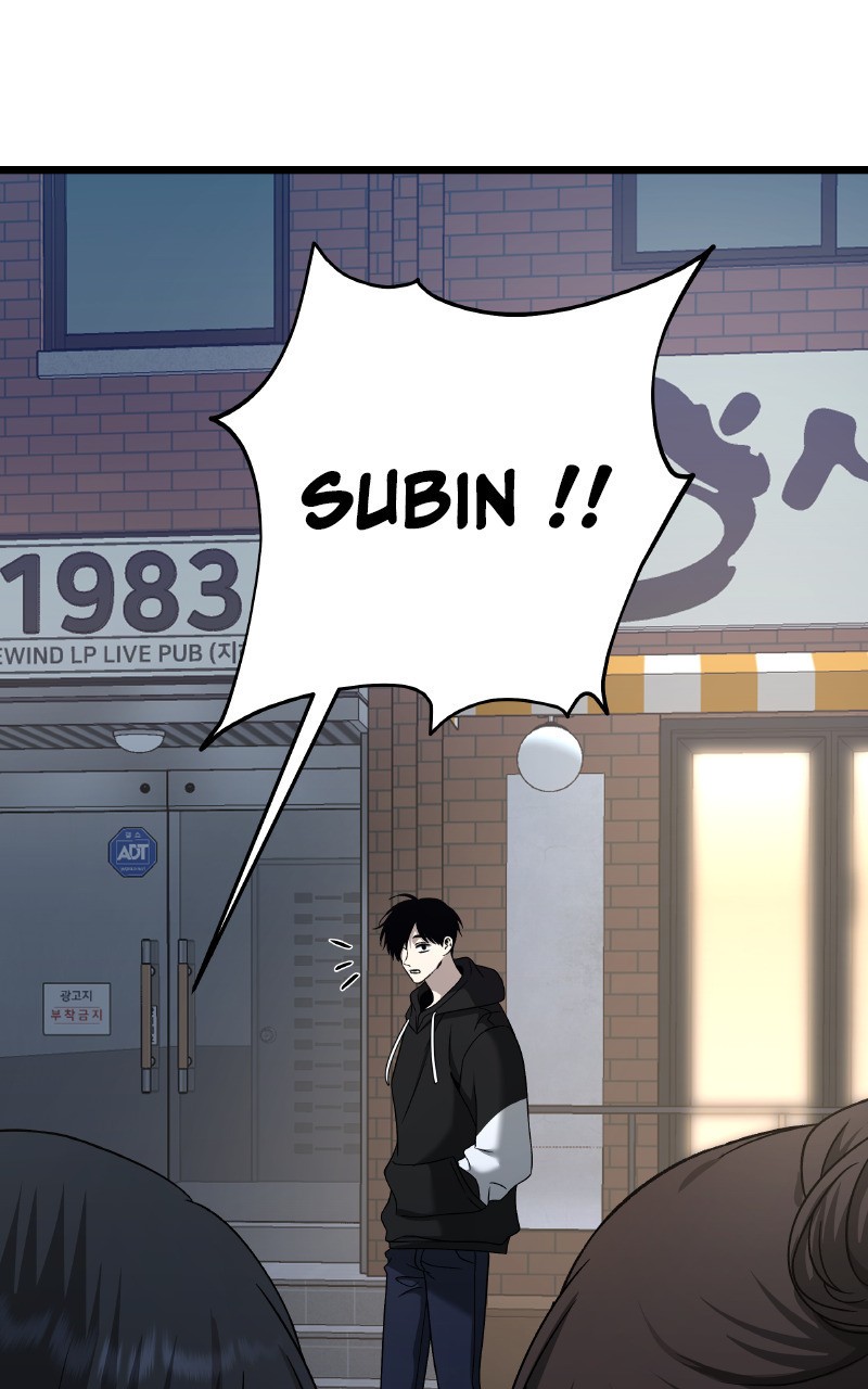 Dreaming Freedom Chapitre 141 - Page 95