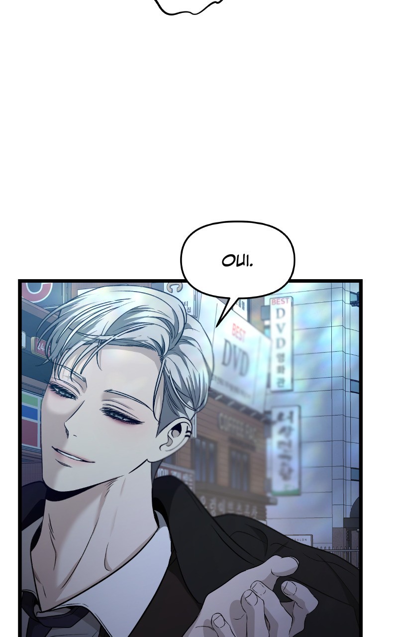Dreaming Freedom Chapitre 142 - Page 17