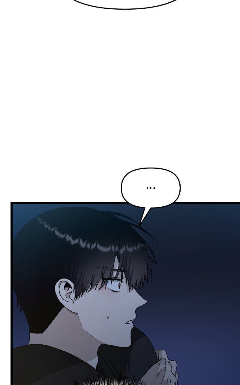 Dreaming Freedom Chapitre 142 - Page 4