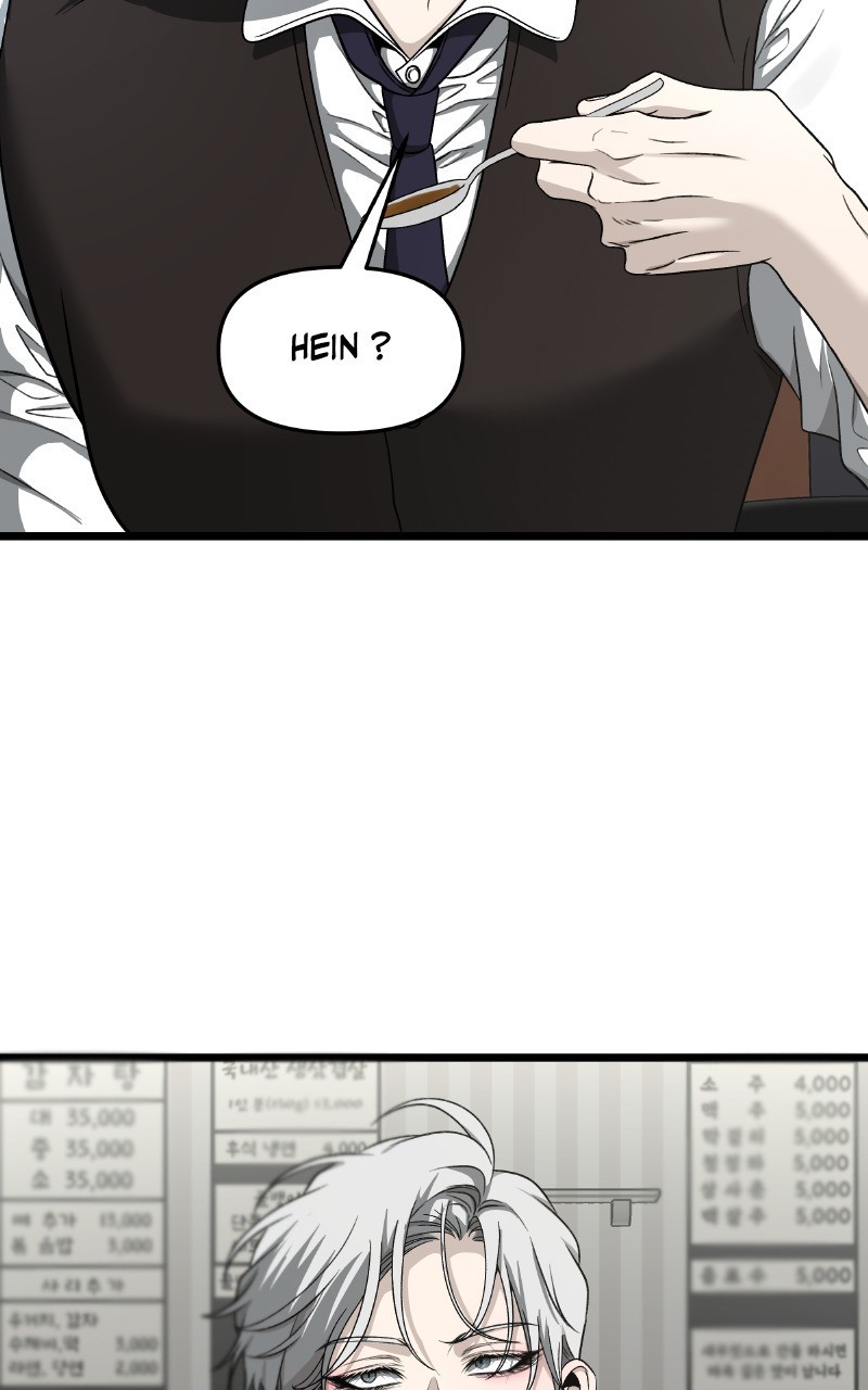 Dreaming Freedom Chapitre 144 - Page 2