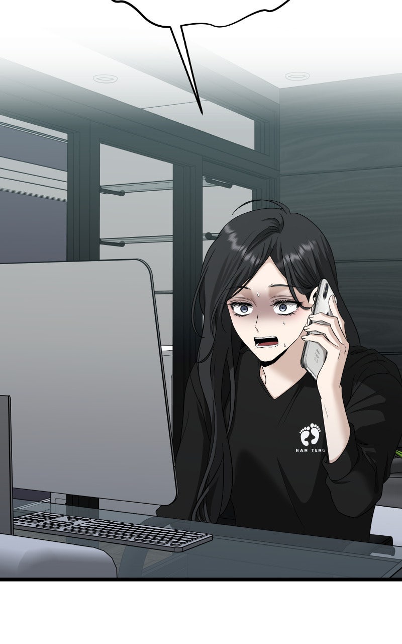 Dreaming Freedom Chapitre 152 - Page 2