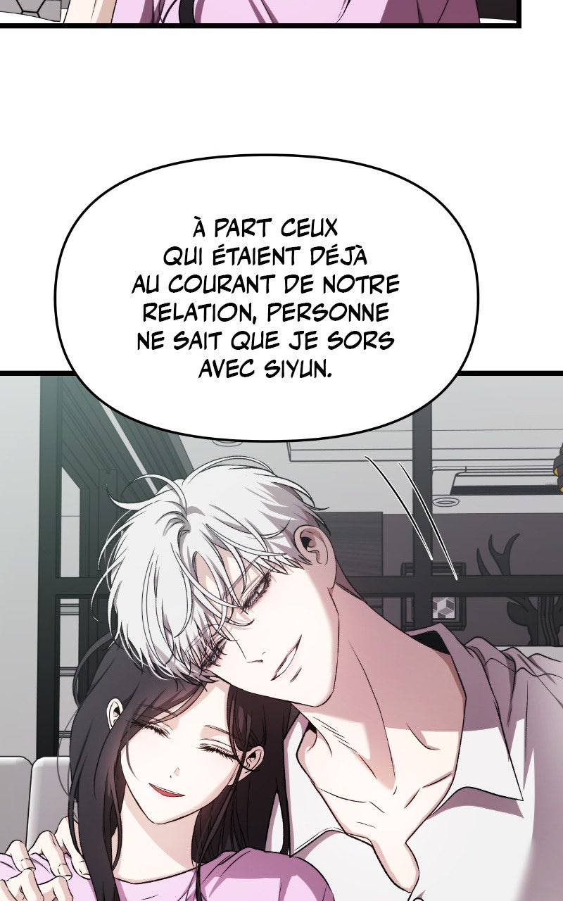 Dreaming Freedom Chapitre 152 - Page 71