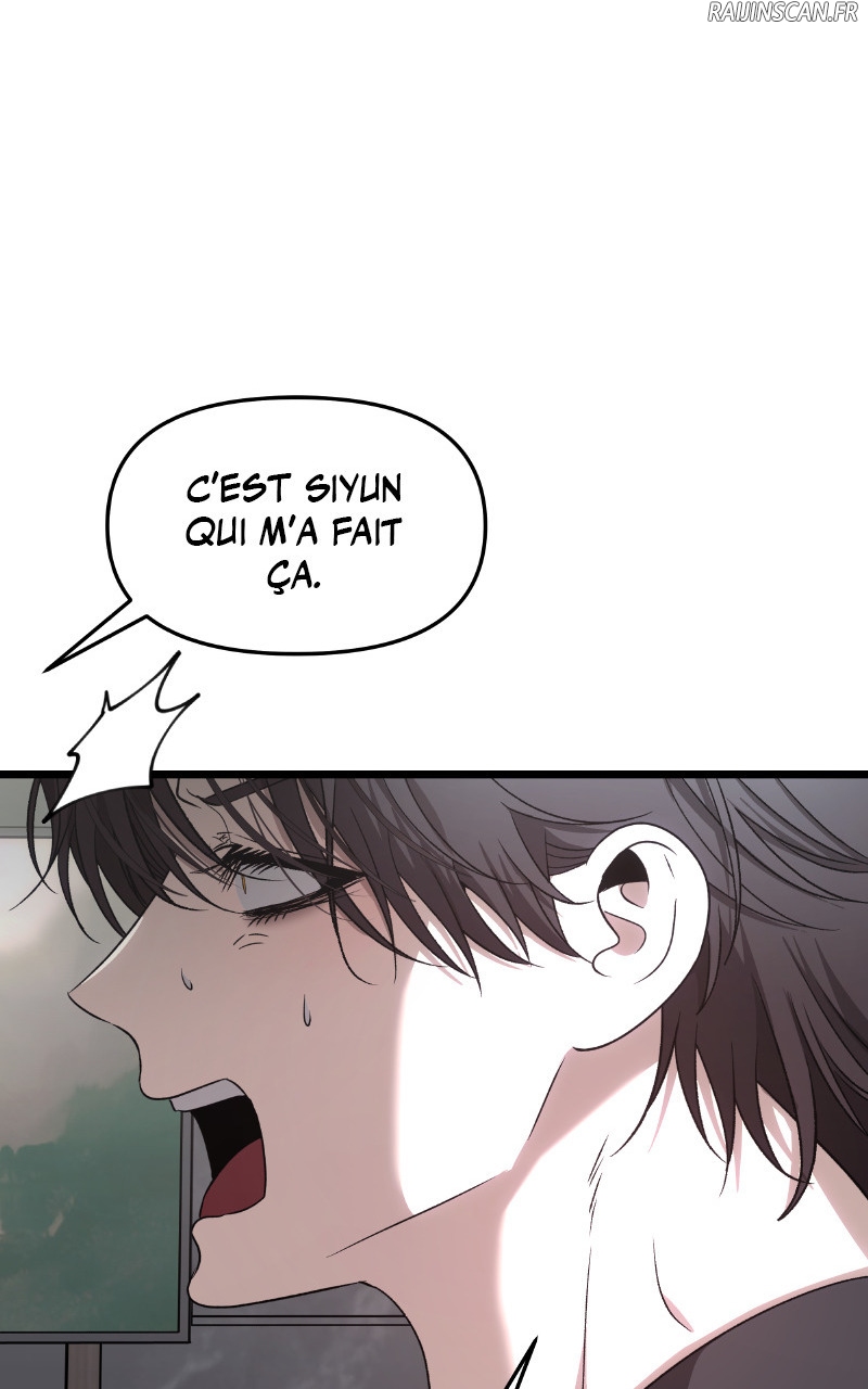 Dreaming Freedom Chapitre 153 - Page 105