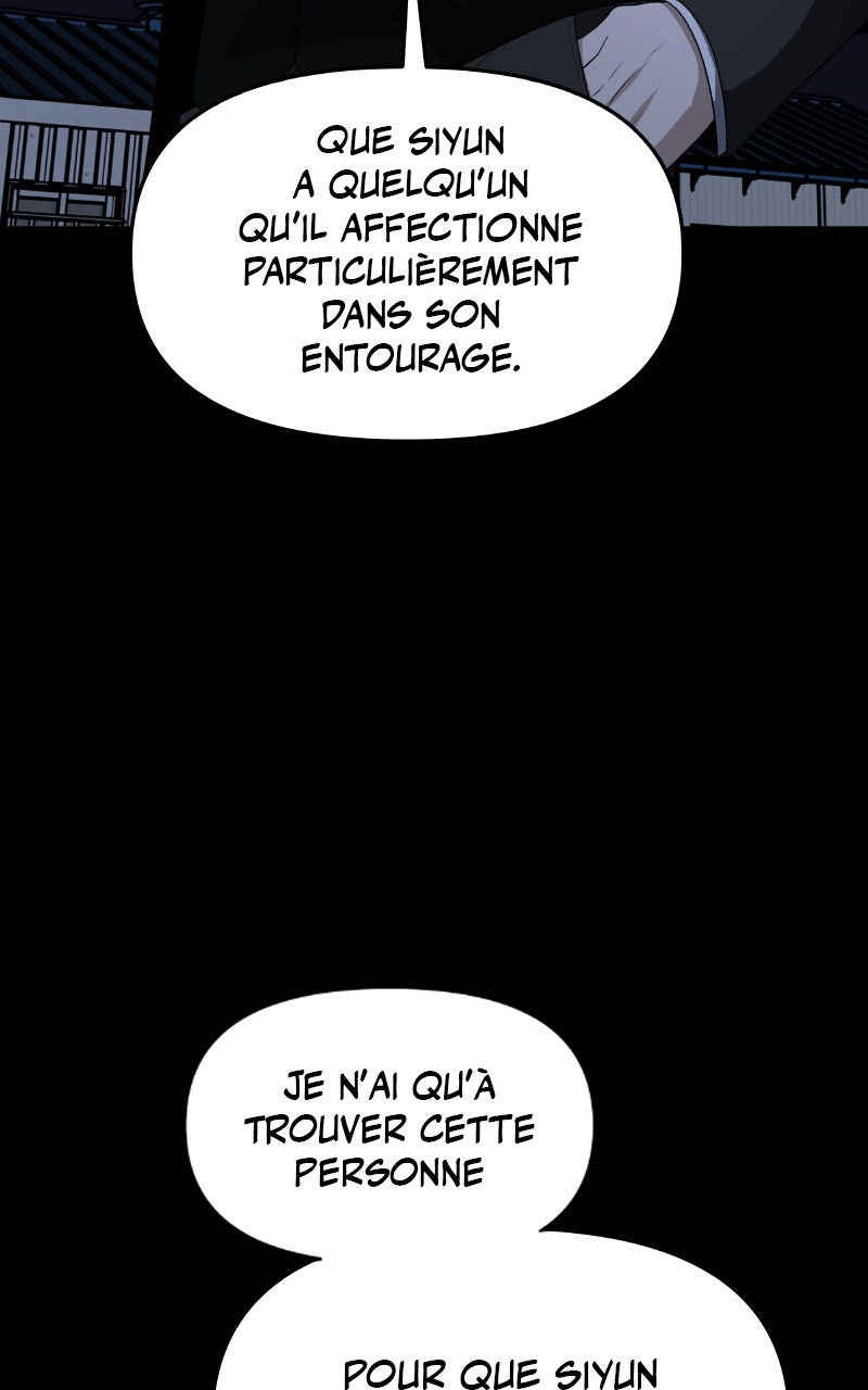 Dreaming Freedom Chapitre 156 - Page 74