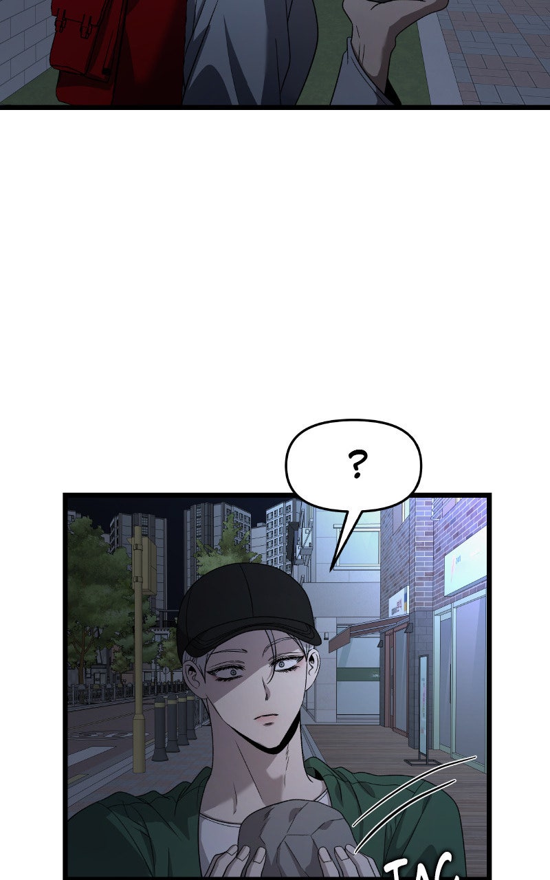 Dreaming Freedom Chapitre 158 - Page 69
