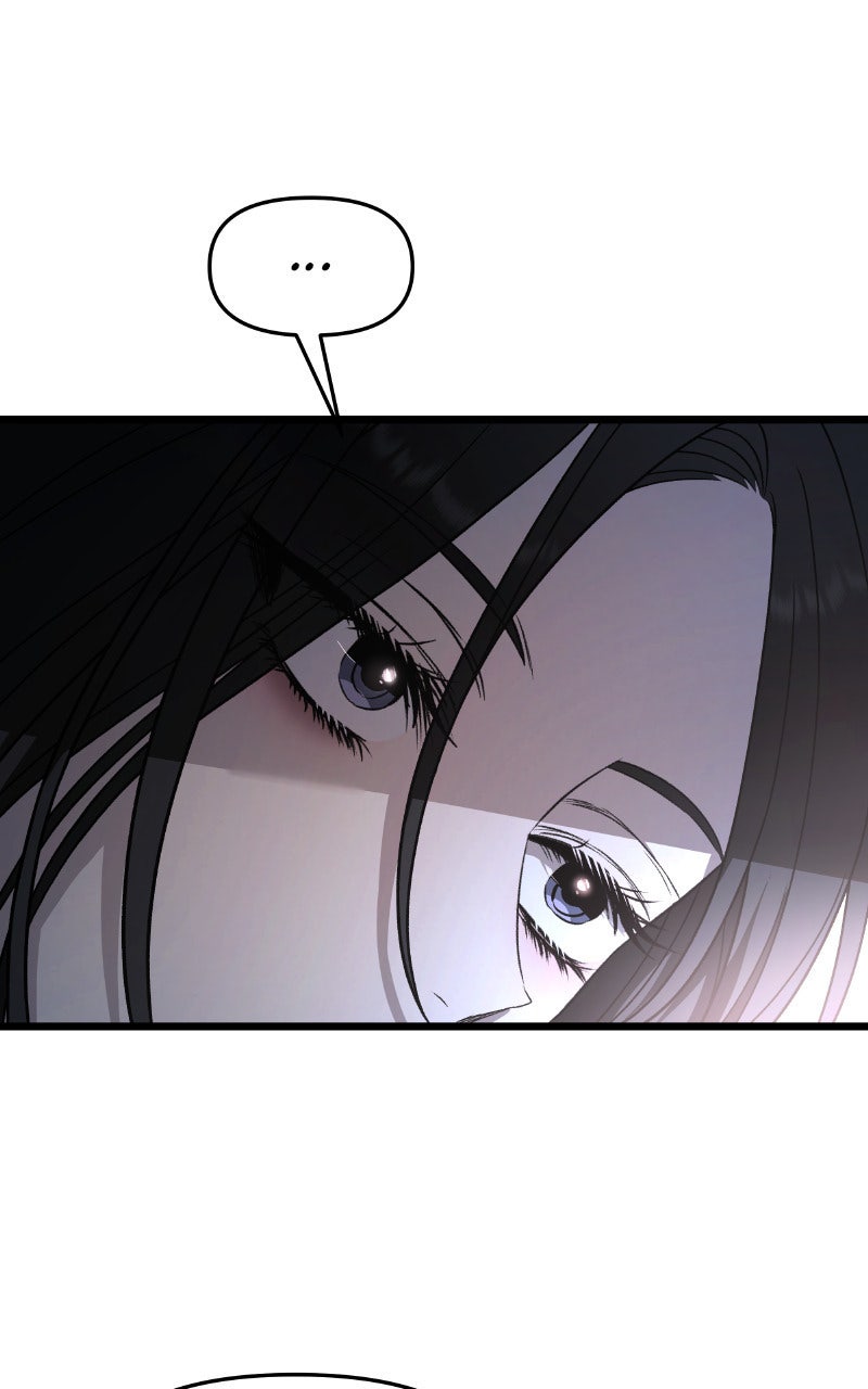 Dreaming Freedom Chapitre 158 - Page 7