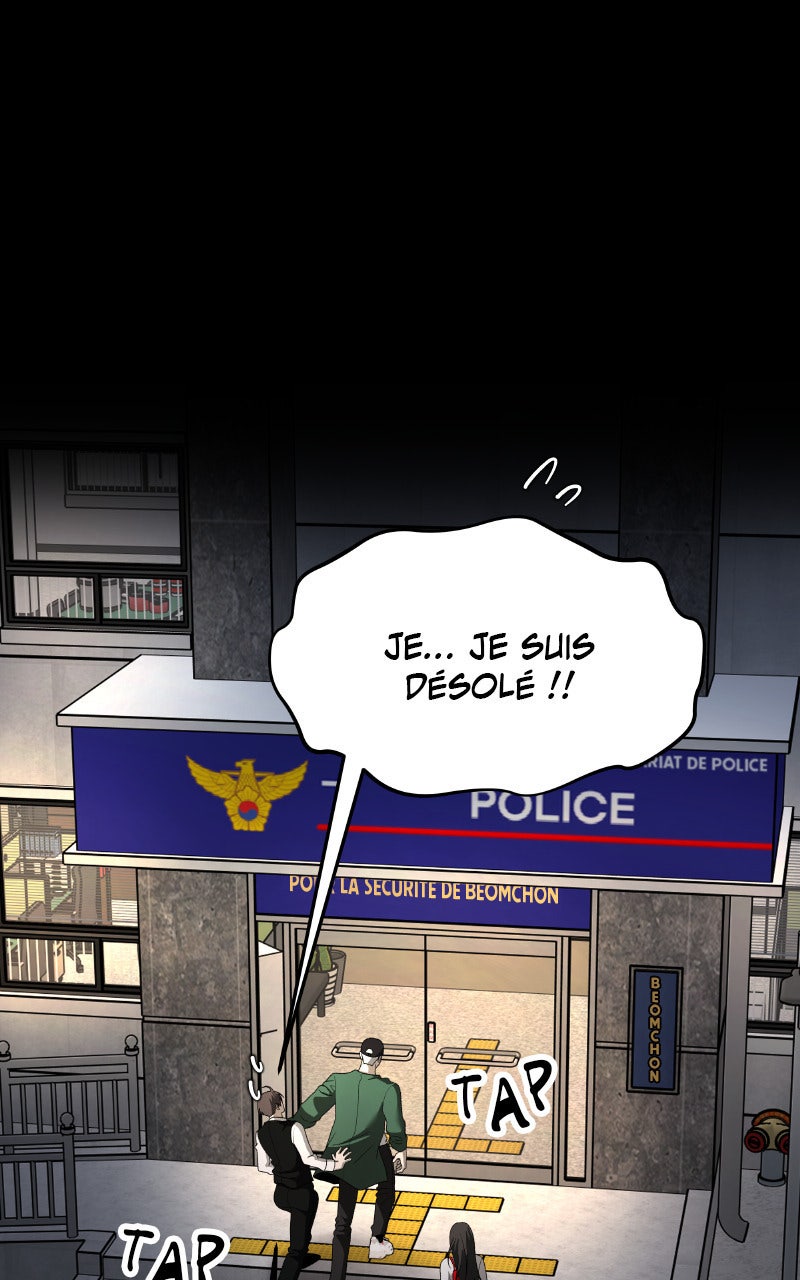 Dreaming Freedom Chapitre 159 - Page 7