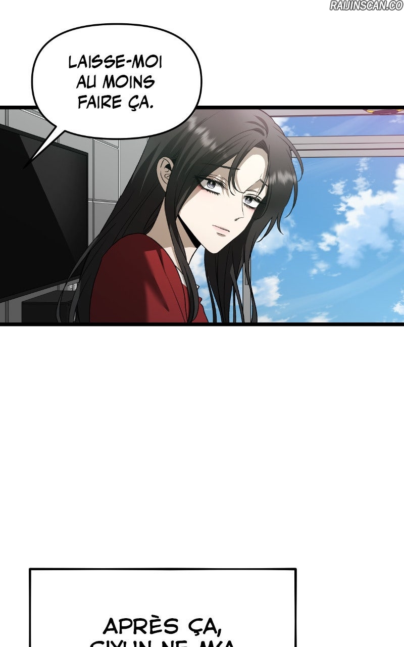 Dreaming Freedom Chapitre 159 - Page 70