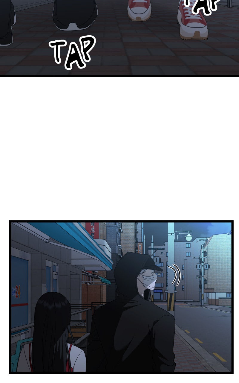 Dreaming Freedom Chapitre 159 - Page 93