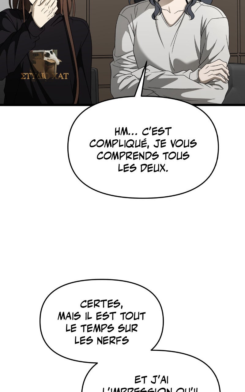 Dreaming Freedom Chapitre 160 - Page 74