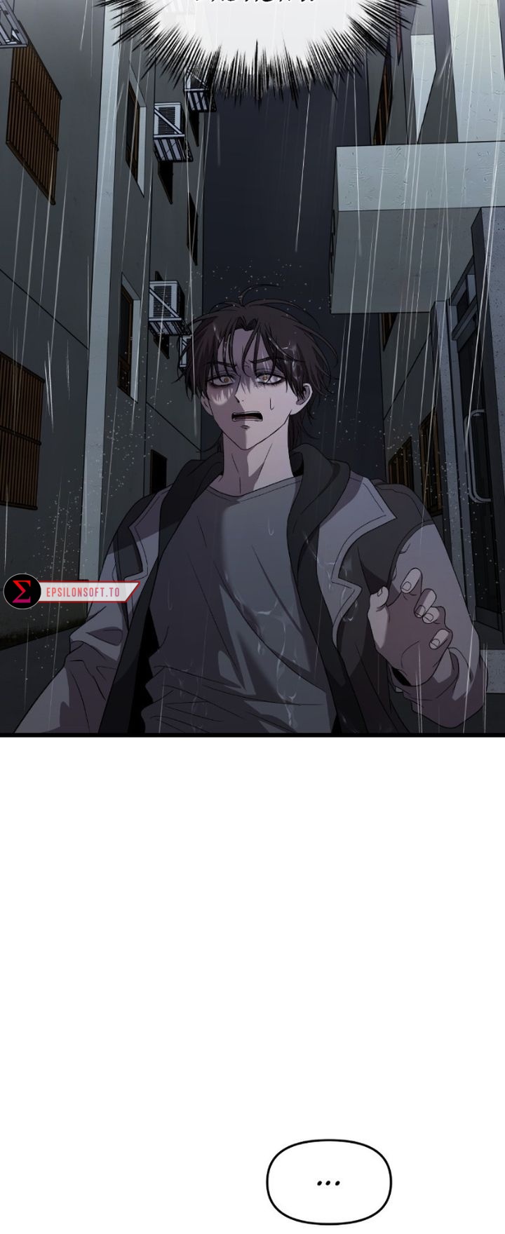 Dreaming Freedom Chapitre 164 - Page 33