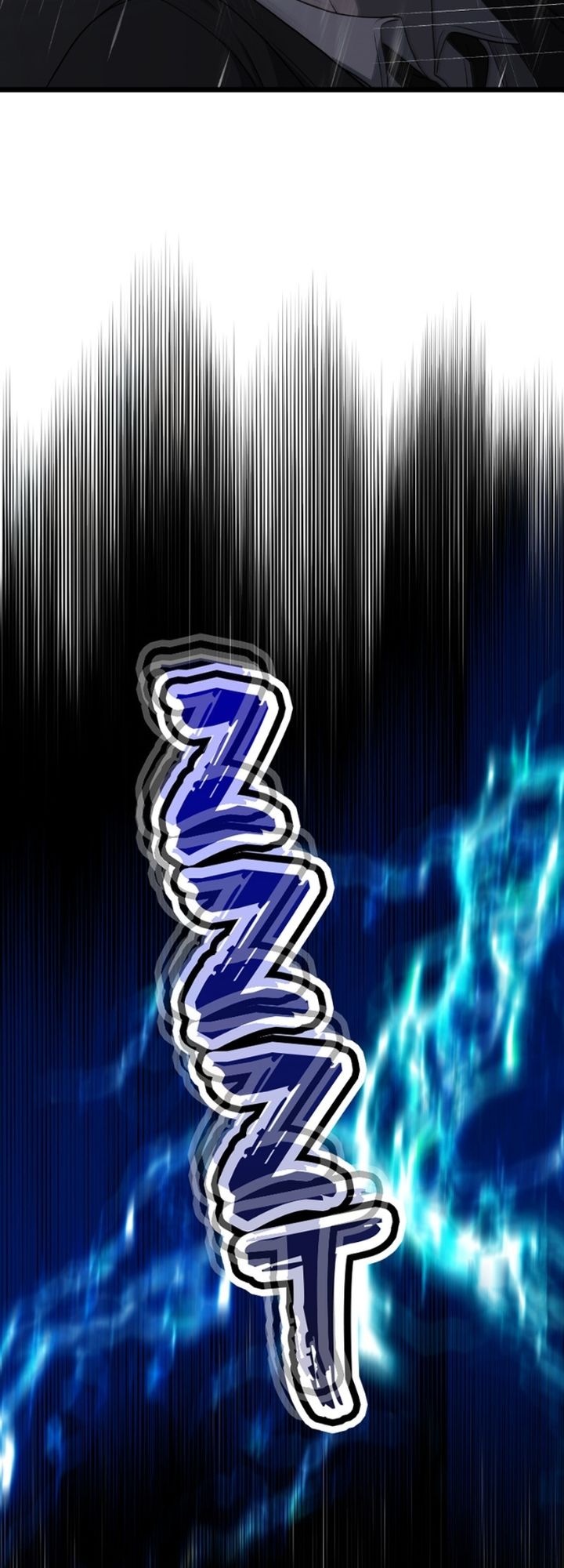 Dreaming Freedom Chapitre 164 - Page 4
