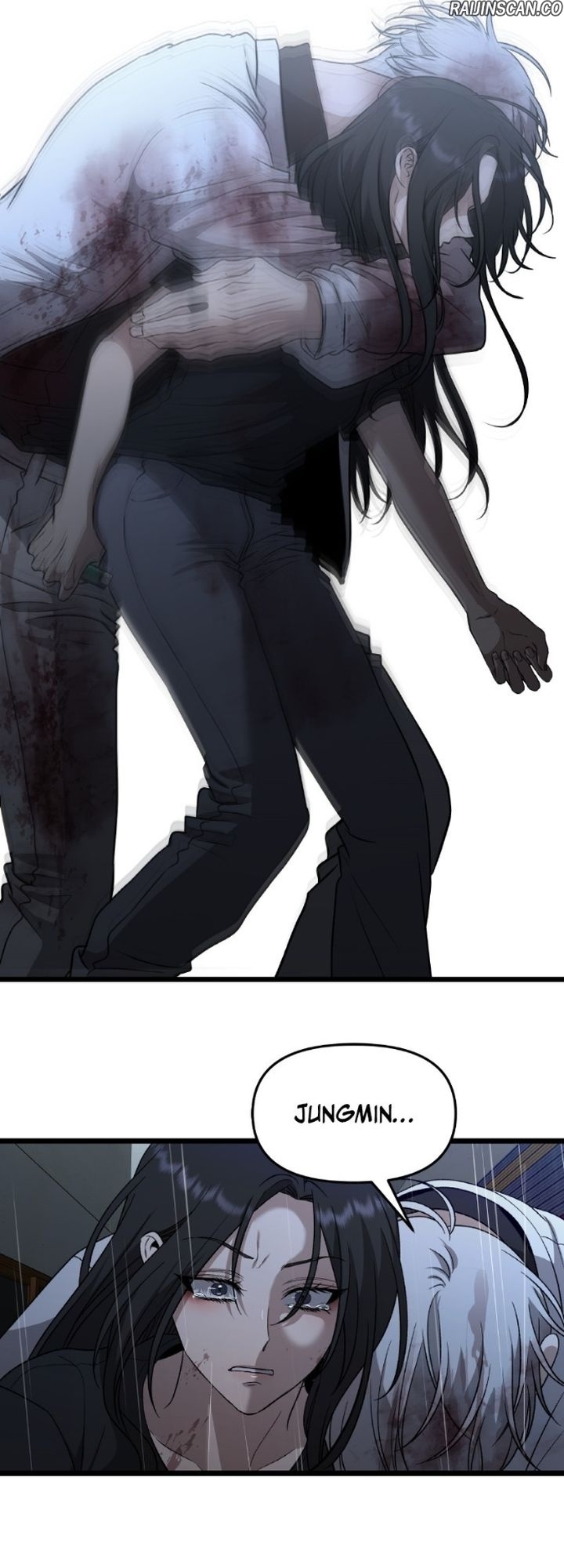 Dreaming Freedom Chapitre 166 - Page 5