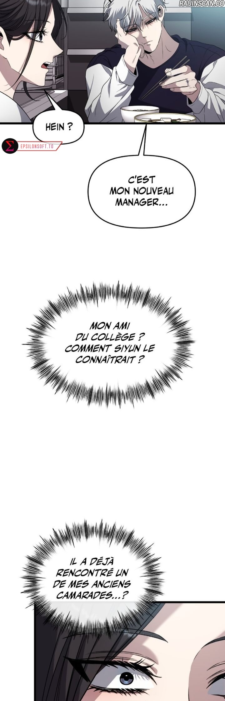 Dreaming Freedom Chapitre 167 - Page 3