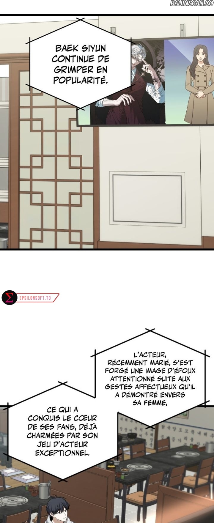 Dreaming Freedom Chapitre 172 - Page 27