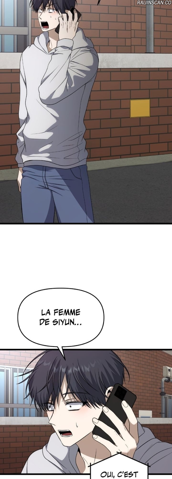 Dreaming Freedom Chapitre 172 - Page 50