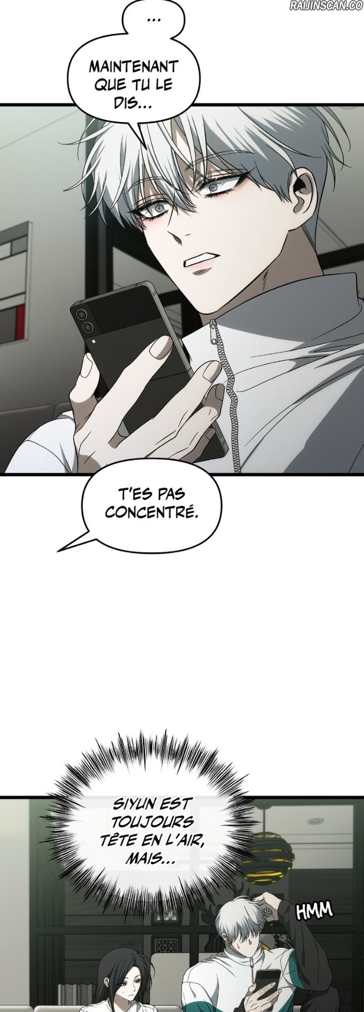 Dreaming Freedom Chapitre 172 - Page 7