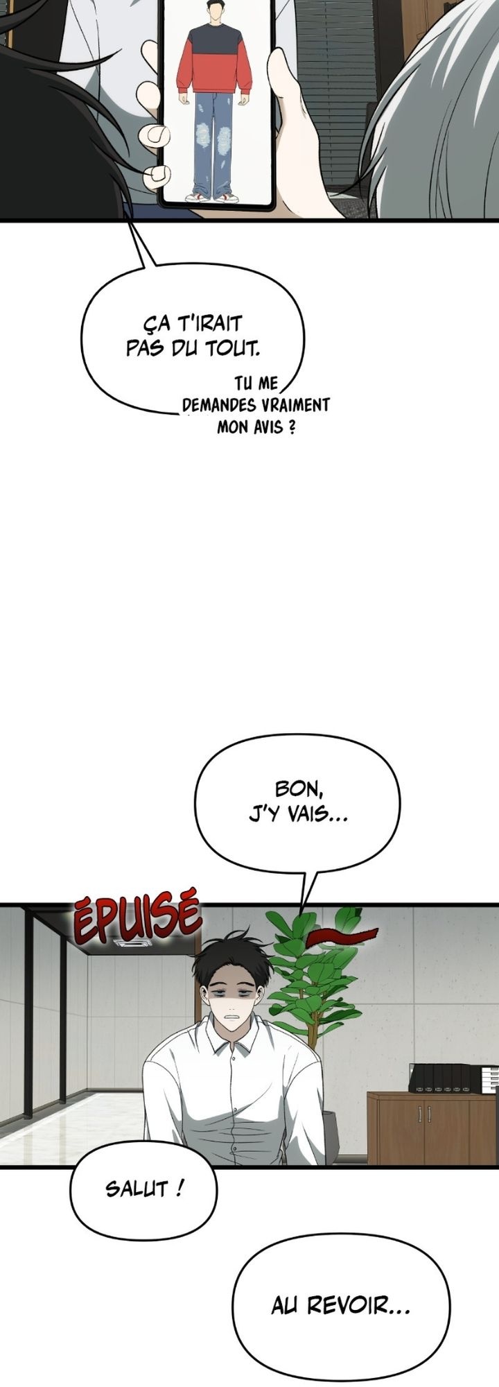 Dreaming Freedom Chapitre 173 - Page 17