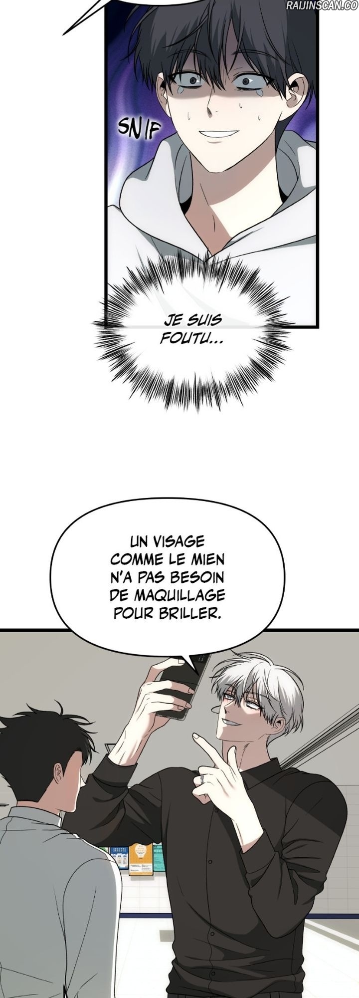Dreaming Freedom Chapitre 173 - Page 5