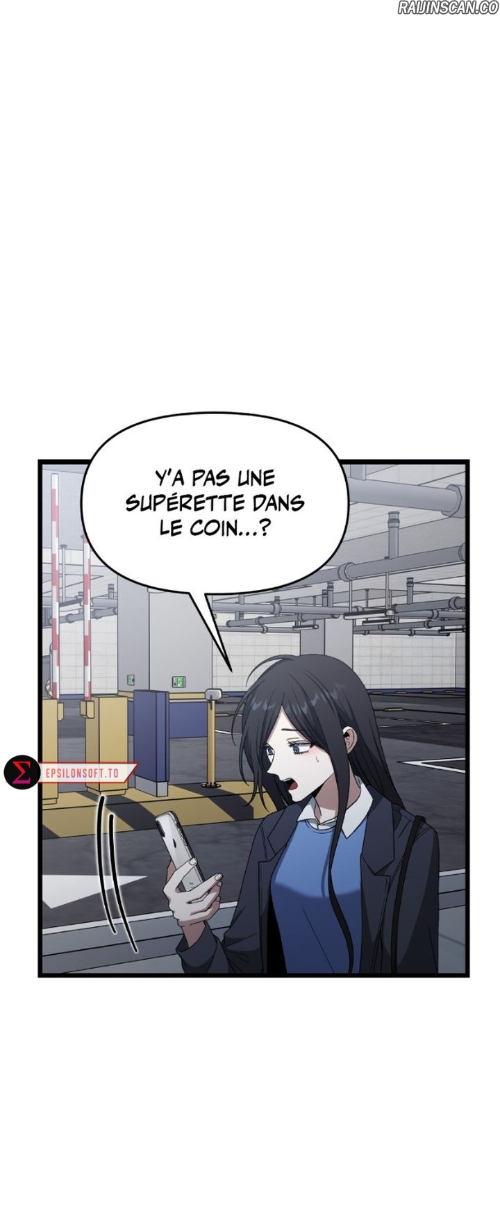 Dreaming Freedom Chapitre 179 - Page 6
