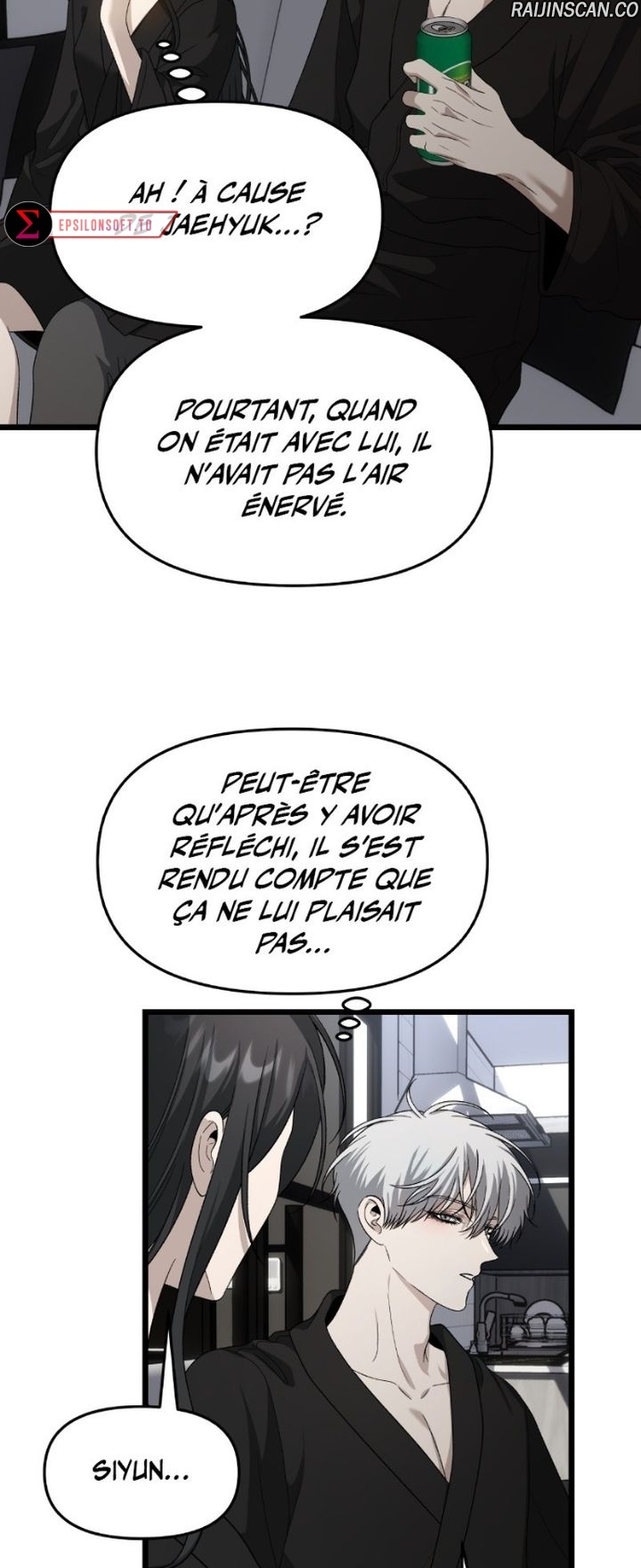 Dreaming Freedom Chapitre 182 - Page 12
