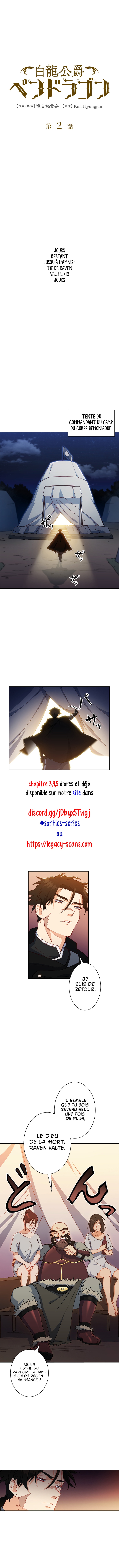 Duke Pendragon Chapitre 2 - Page 3