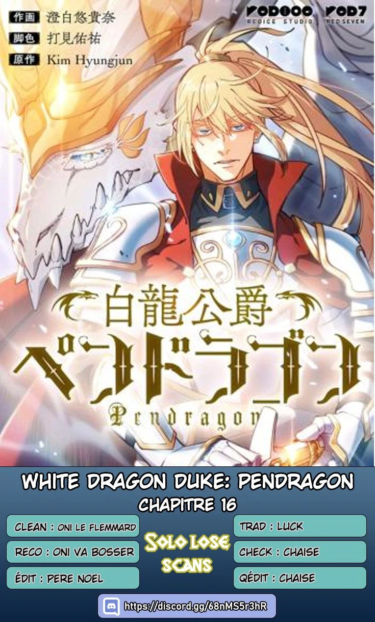 Duke Pendragon Chapitre 16 - Page 1