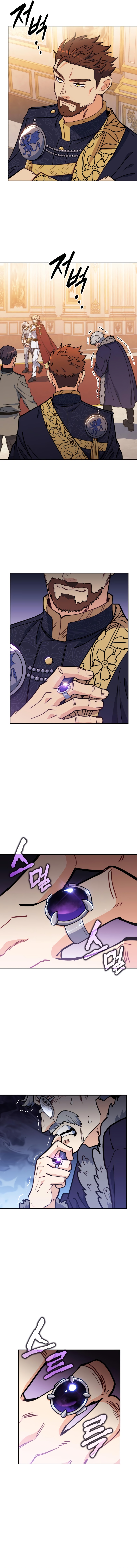 Duke Pendragon Chapitre 101 - Page 8