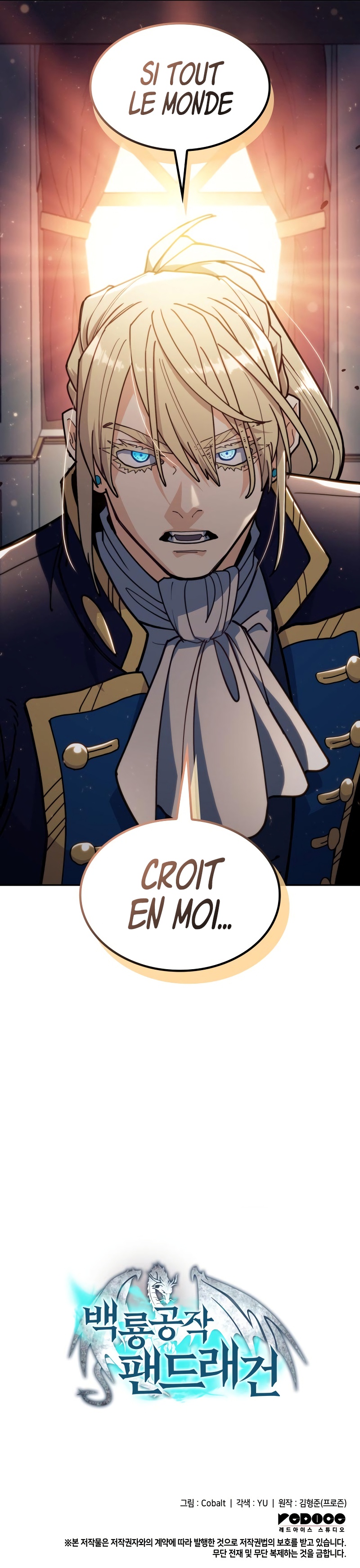 Duke Pendragon Chapitre 119 - Page 15