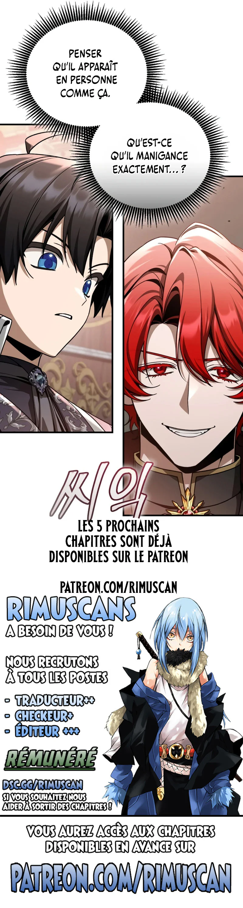 Dukedom’s Legendary Prodigy Chapitre 42 - Page 27