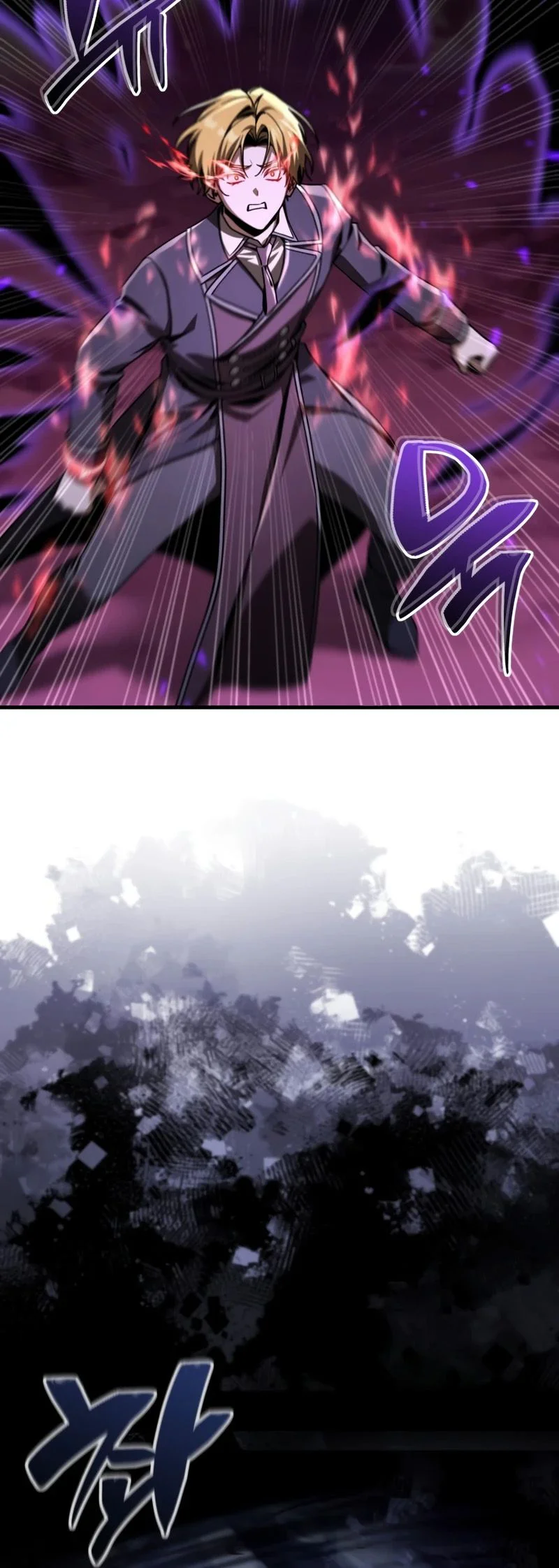 Dukedom’s Legendary Prodigy Chapitre 42 - Page 16