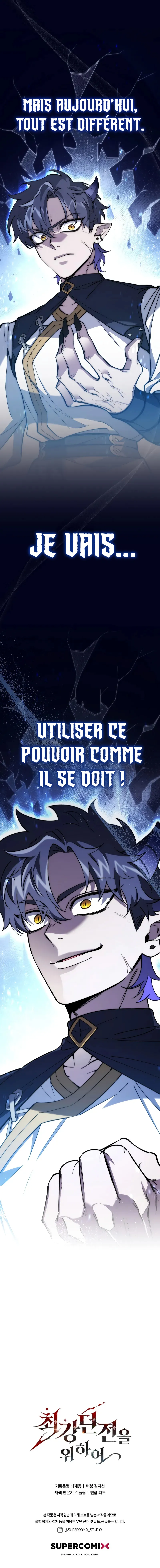 Dungeon Architect Chapitre 2 - Page 15