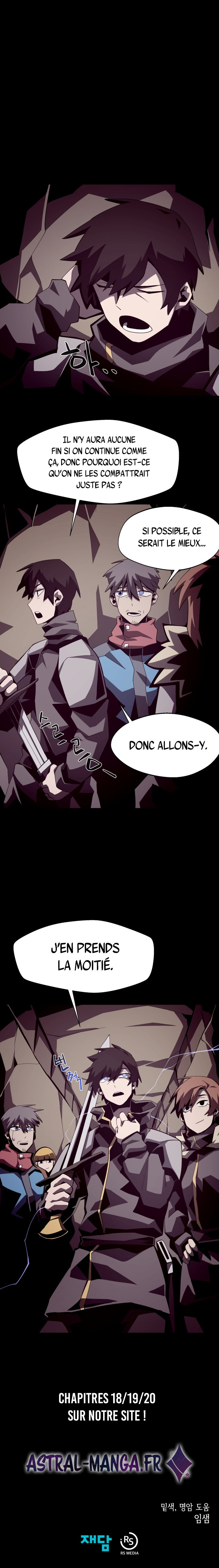 Dungeon Odyssey Chapitre 17 - Page 11